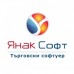 Програмен продукт YANAK SOFT